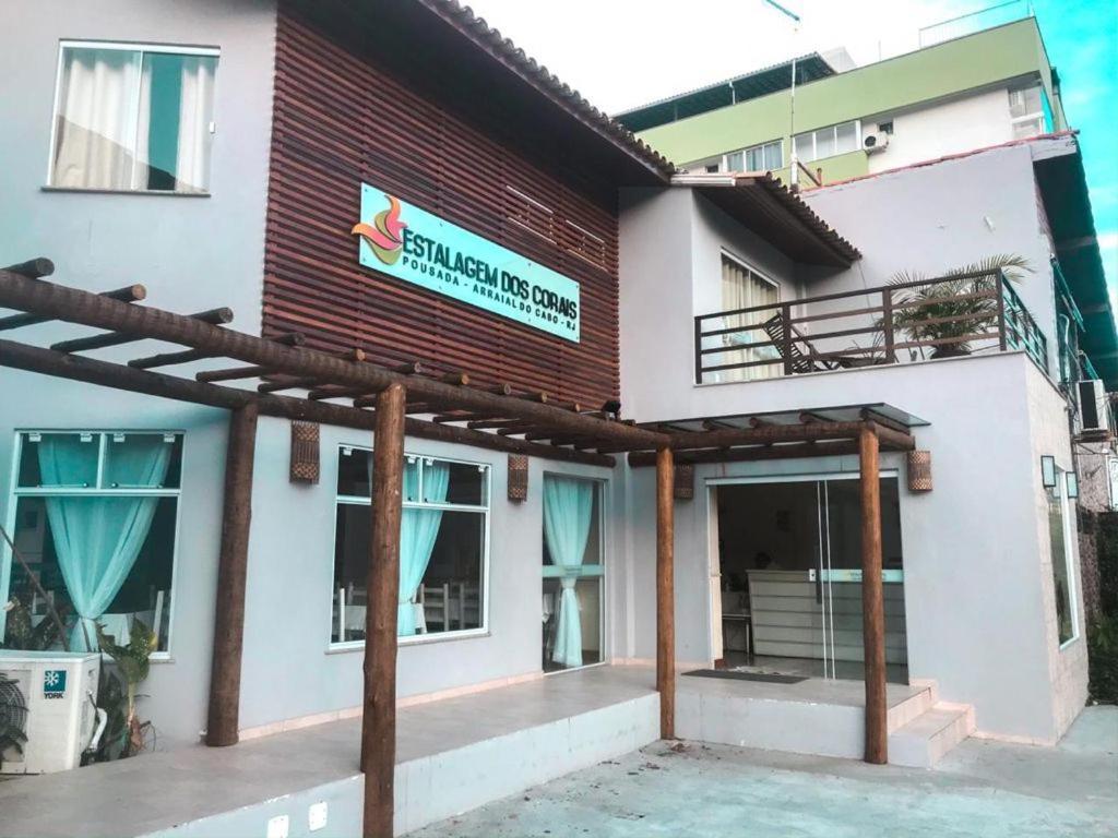 Estalagem Dos Corais Inn 2*